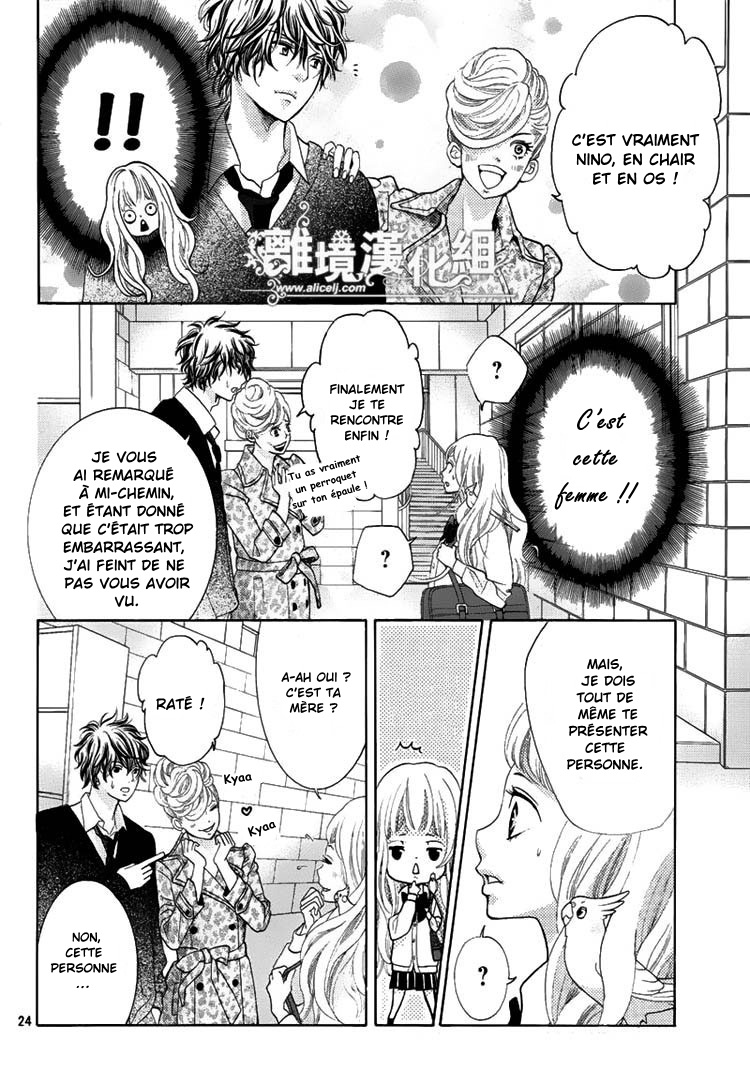 img Kyo no Kira-kun 25